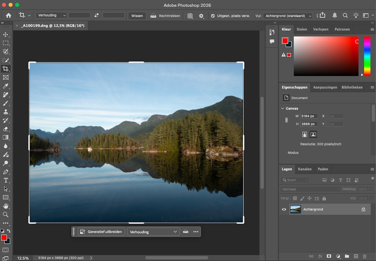 (Adobe Photoshop 2026)